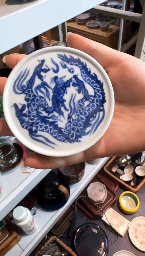 快来 仓库搬迁倒计时 茶具专场
