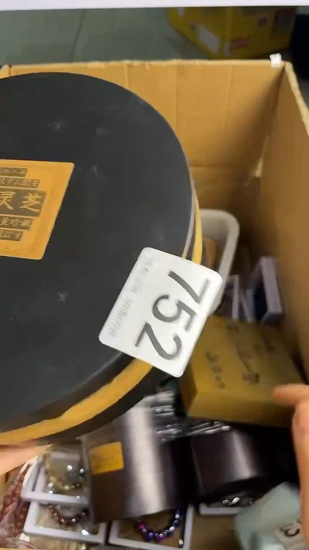 大*瓷器瓷器瓷器瓷器752