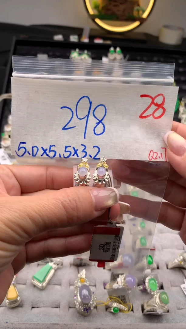 【闪购商品】定制翡翠未镶嵌毛货需精细抛光拍一发一