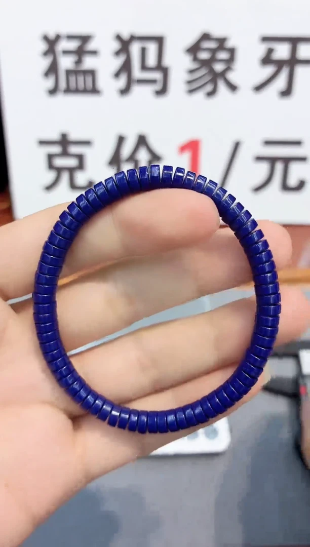 无非金属猛犸猛犸++++++191