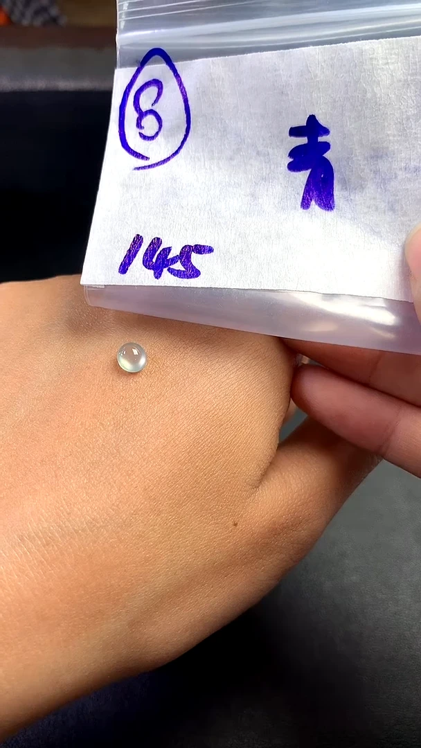 未镶嵌定制翡翠?*石翡翠蛋面裸石