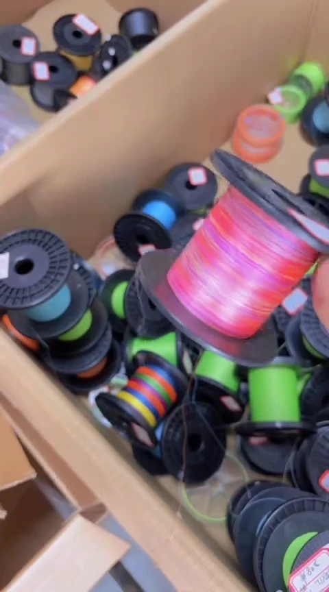 PE8编1号五彩442米尾货