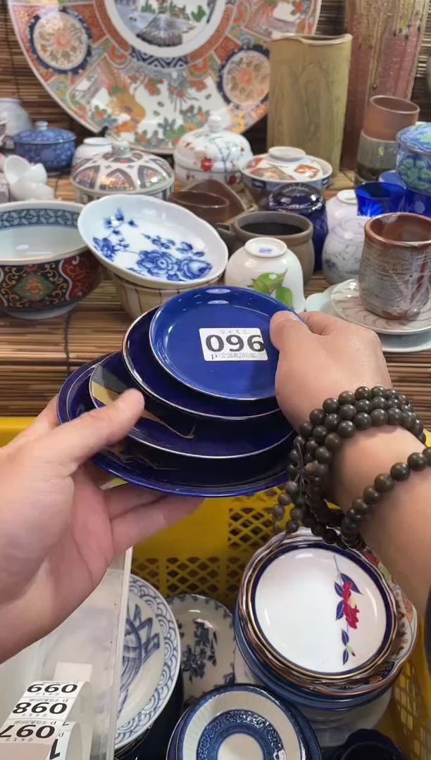 小****七全场满28包邮，陶瓷茶具瓷器