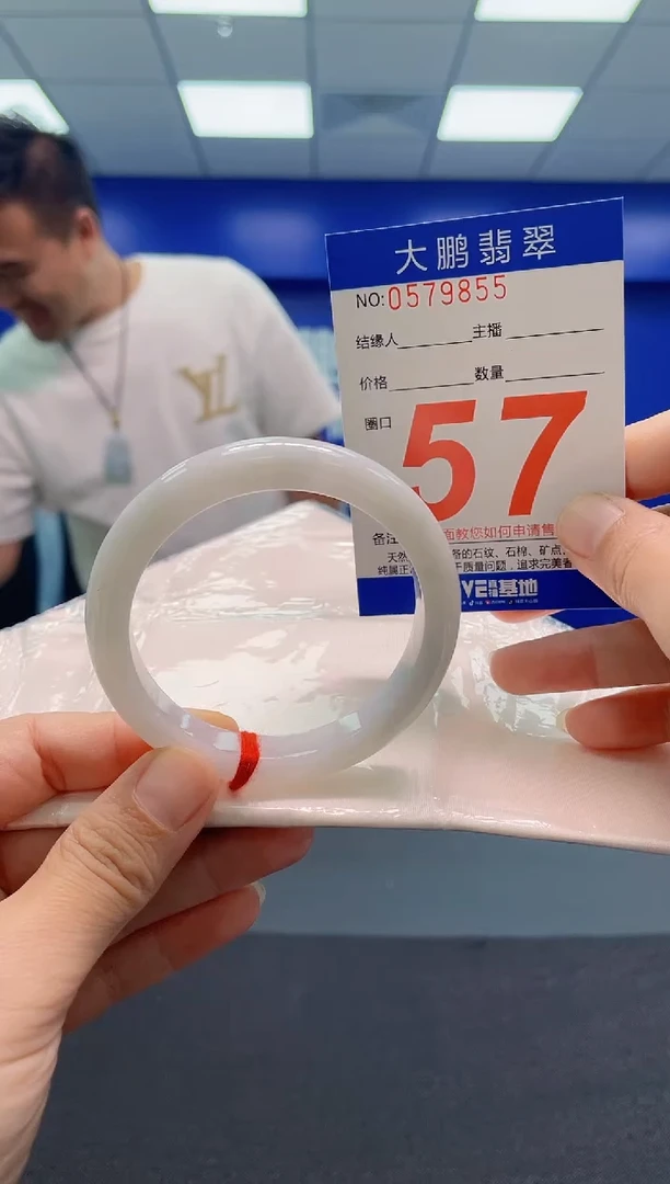 未镶嵌手镯翡翠AAAAAAAAA