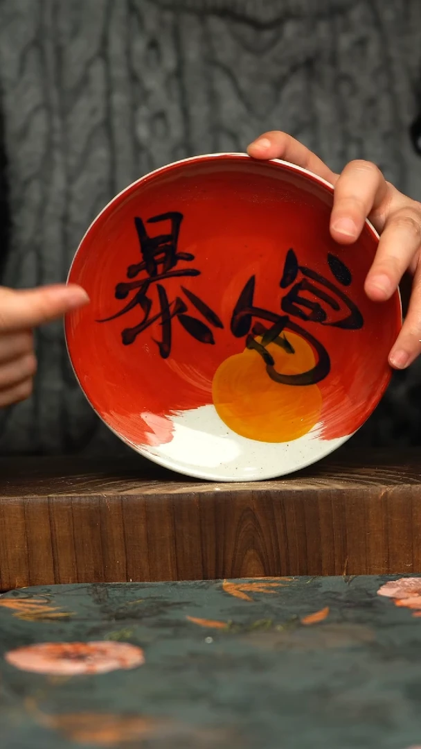 杯釉下彩手工手绘同款陶器