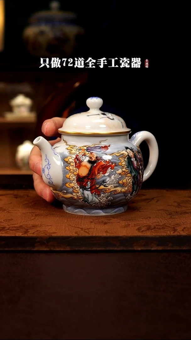 摆件陶迦**丶景德镇现代手工手绘陶瓷；2980