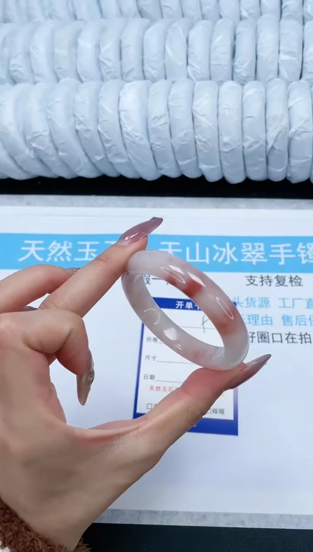【闪购商品】石英质玉手镯未镶嵌5-53.5