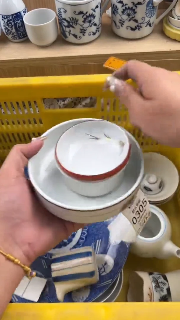 302默认微瑕，满20元包邮