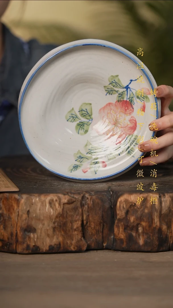 瓷片景德镇高温釉下彩可微波烤箱洗碗机