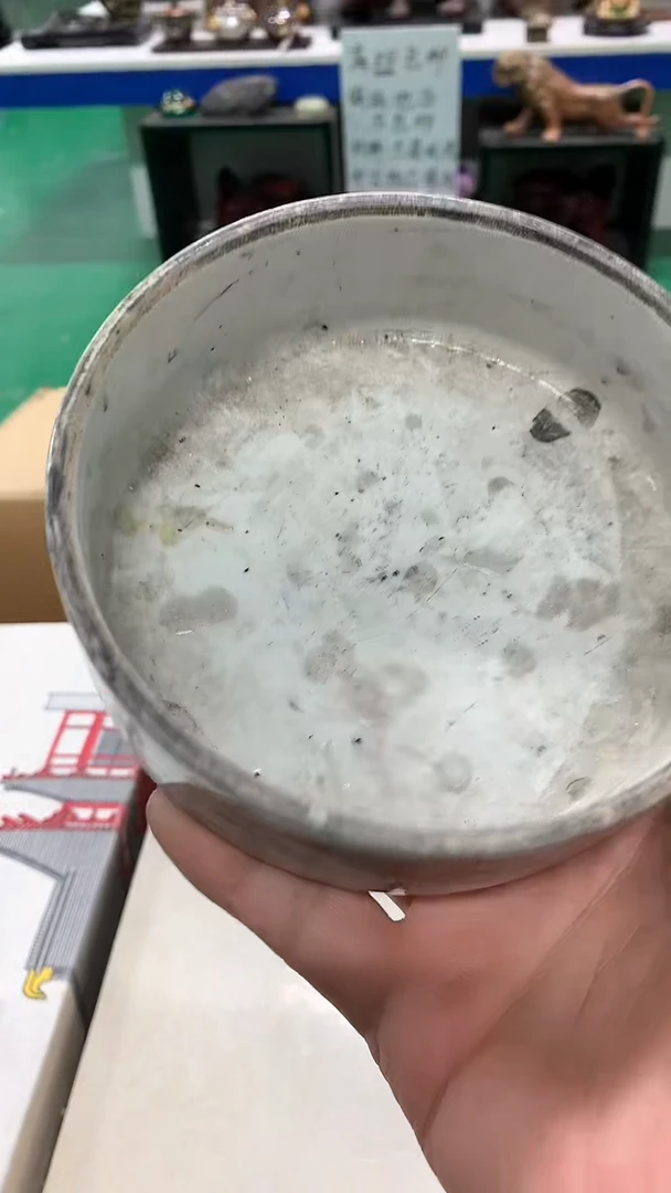 【闪购商品】1111111111111111