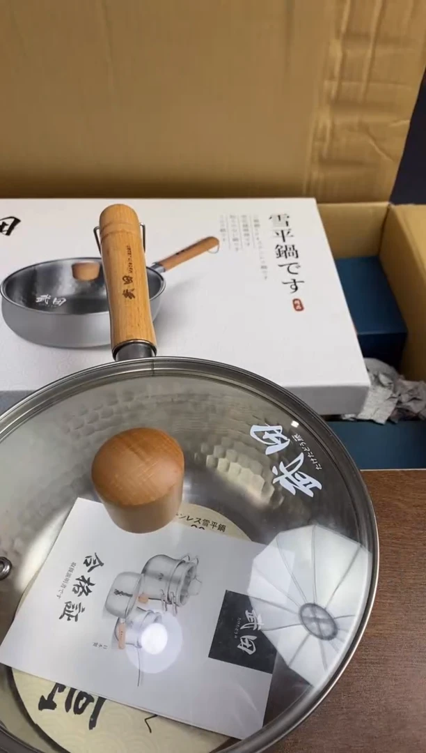 【闪购商品】瓷片隆莲瓷器欢迎大家