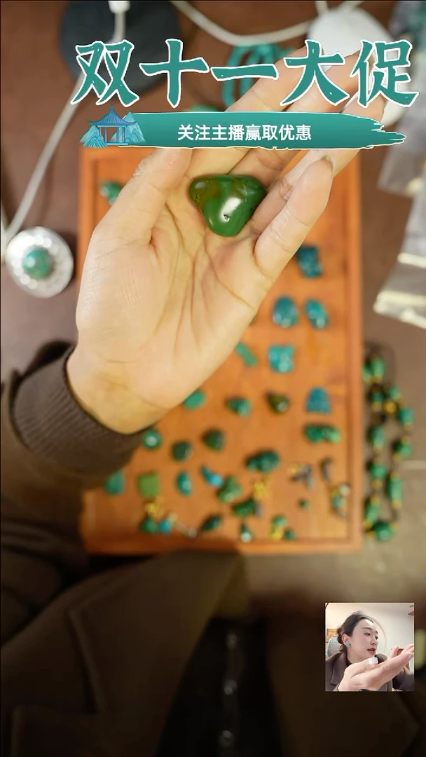 无非金属绿绿的项链真好看