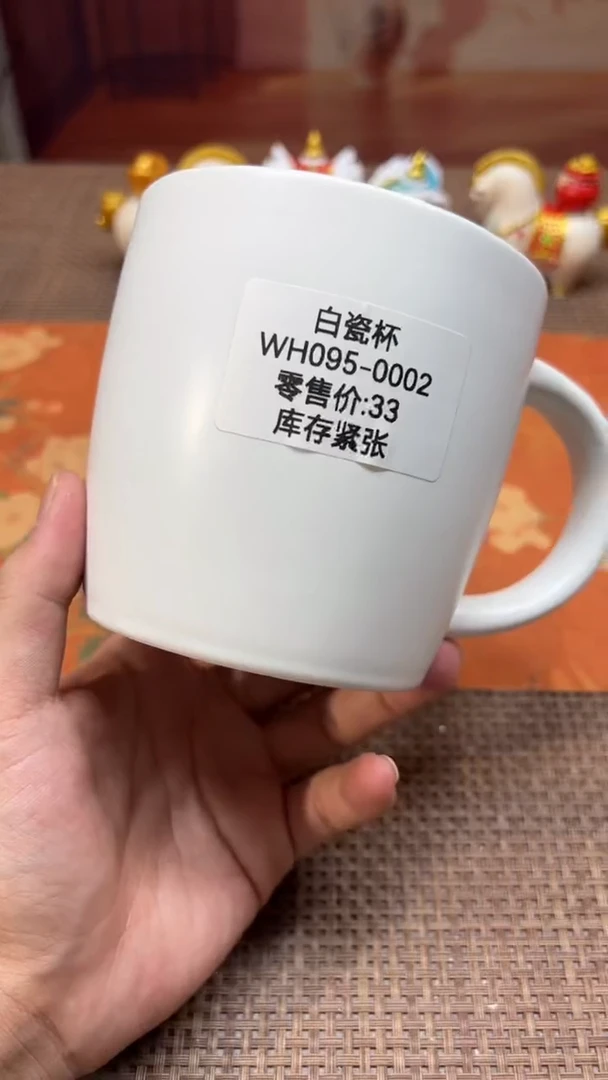 其他ZHZ052````````