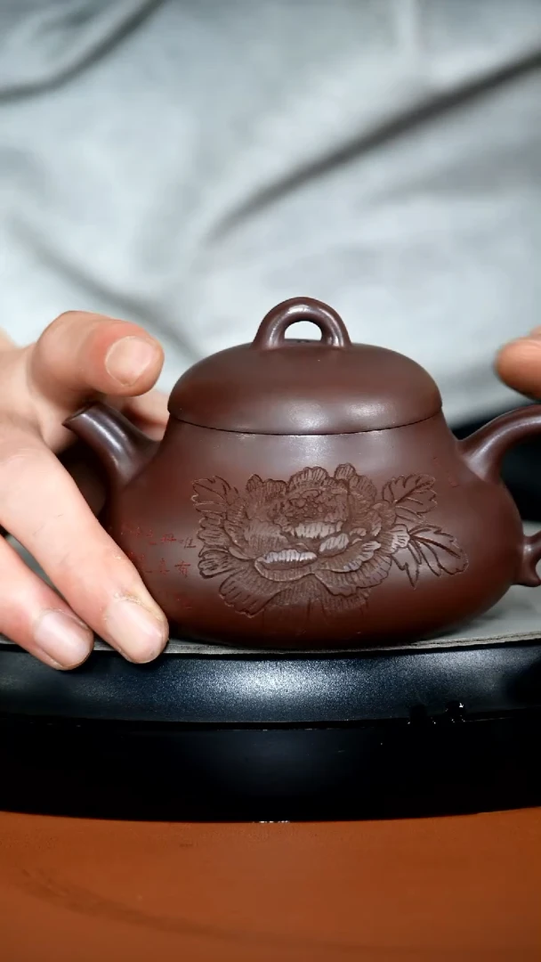 茶壶紫砂陈景明茄皮紫泥品茶悟道240cc