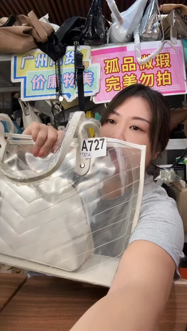牛皮（革）瑞润丰727