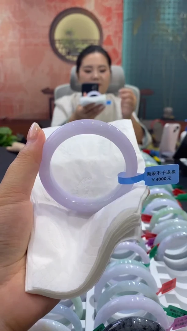 未镶嵌手镯翡翠多人00021202