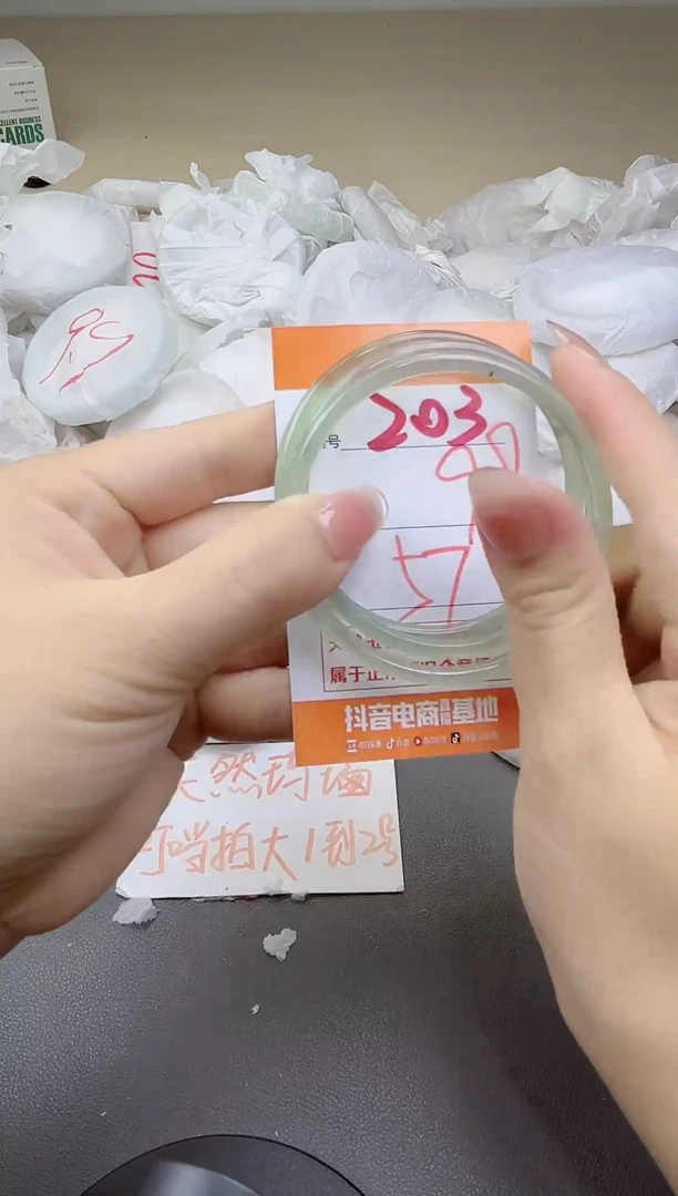 玛瑙/玉髓手镯未镶嵌203