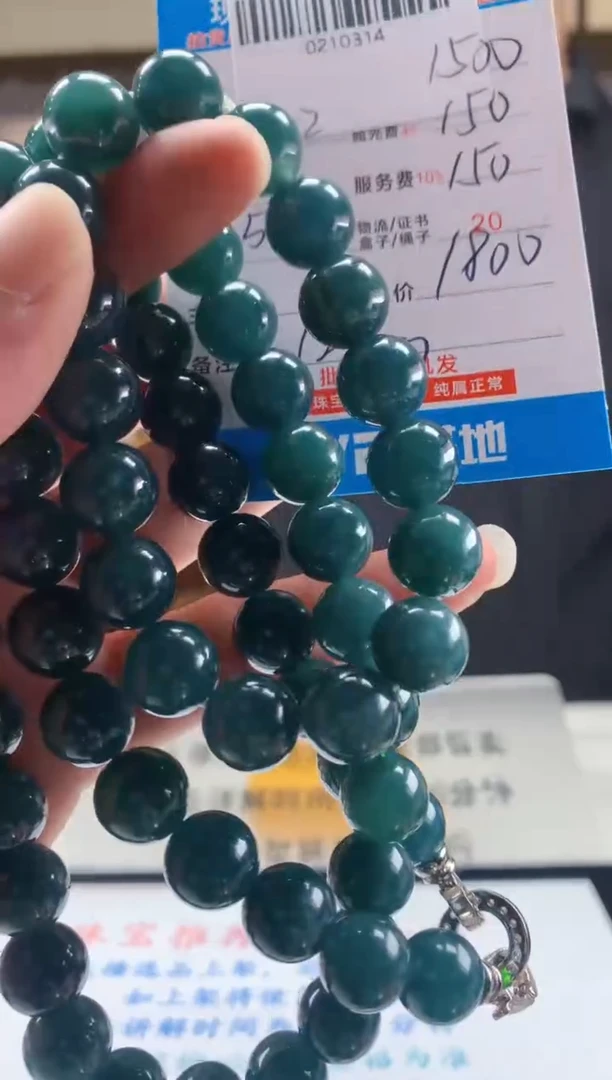 未镶嵌定制翡翠天然翡翠A货拍一发二