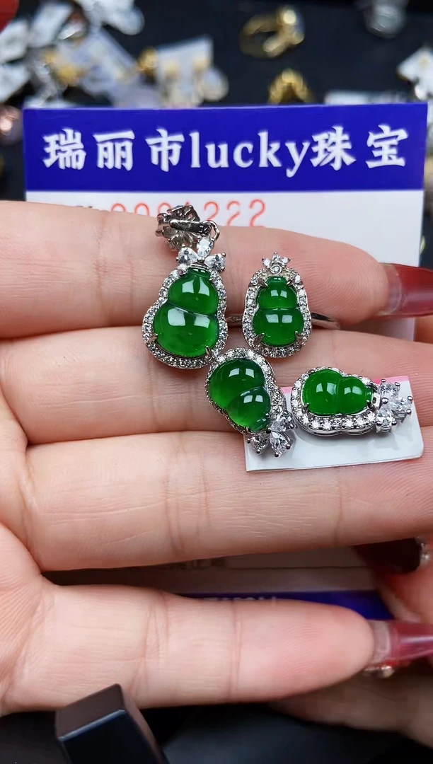 【闪购商品】翡翠颈饰银S925镶嵌1222
