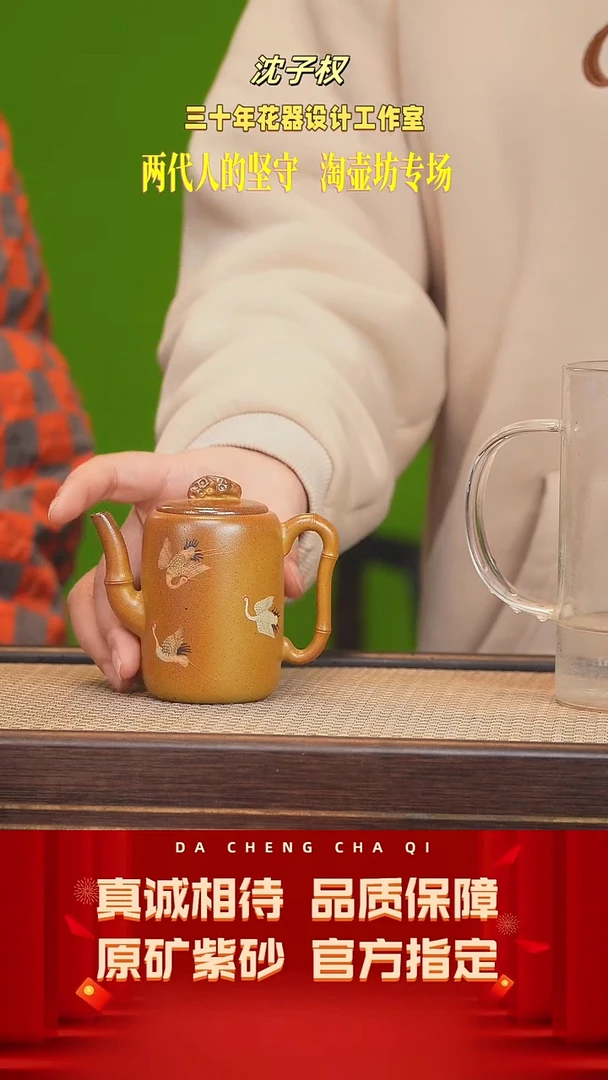 【闪购商品】紫砂茶壶73号 沈子权 柴烧 150cc左右