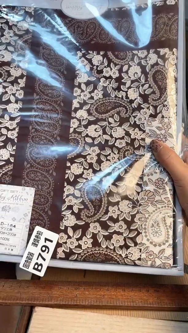 瓷片闪购闪购闪购闪购