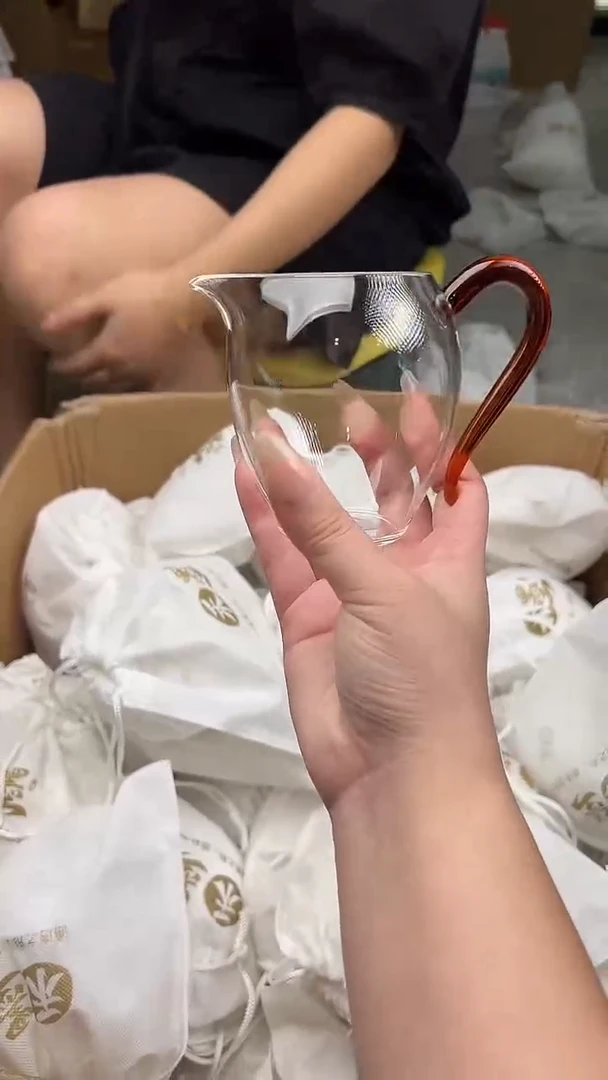 禾墨清雅茶海琥珀色