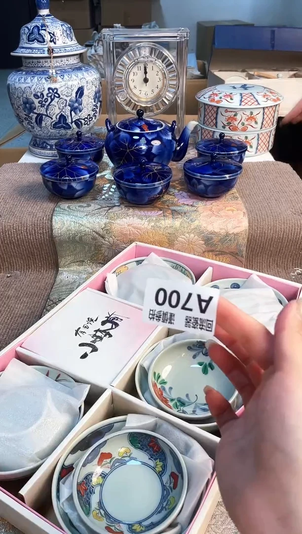 塑料32131321213123213
