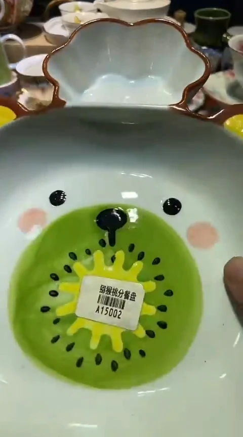 瓷片1111111111111@@1