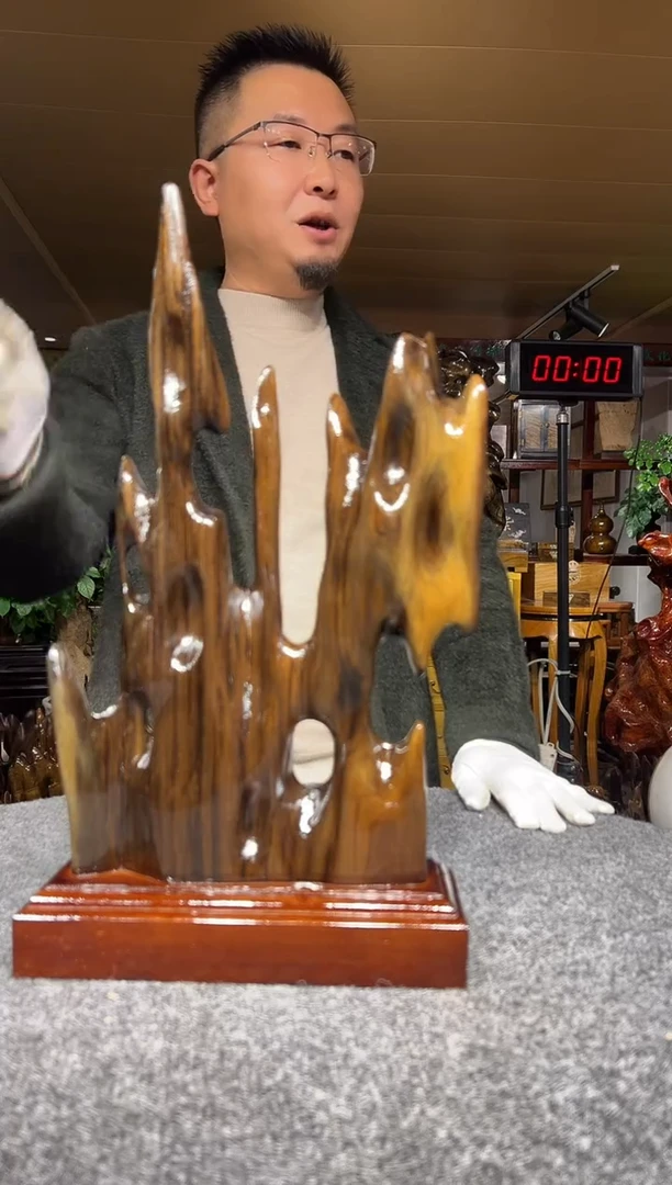 金丝楠万**意金丝楠木摆件