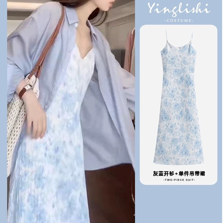 夏季2025新款旅游穿搭今年流行防晒两件套装吊带连衣裙子女8587