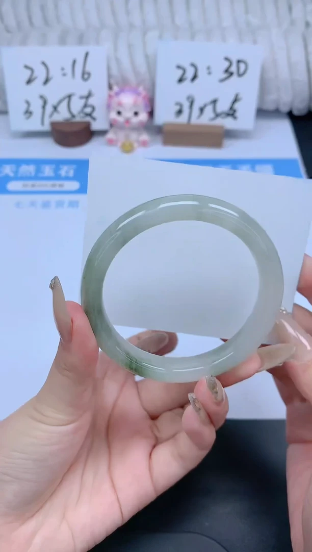 石英质玉手镯未镶嵌K122-58.4