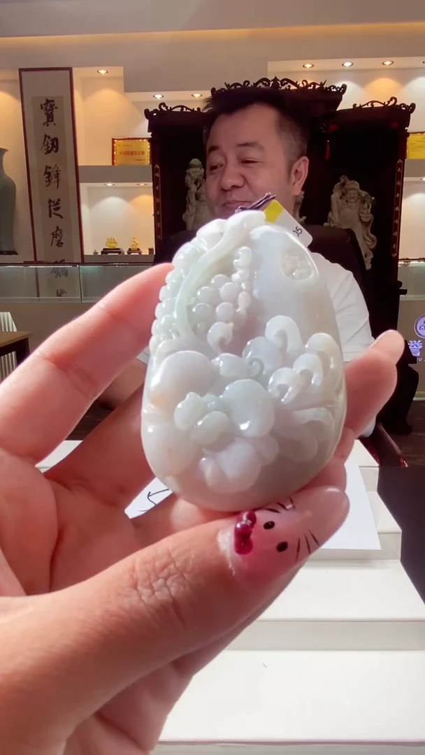 未镶嵌定制翡翠天然翡翠PD09018-24