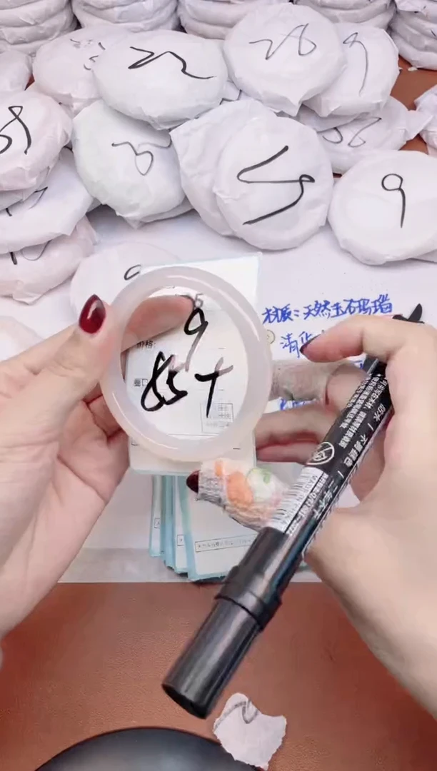 【闪购商品】玛瑙/玉髓手镯未镶嵌3225