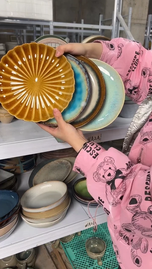 陶瓷外贸尾货瑕疵满20包邮X4 小盘8英寸