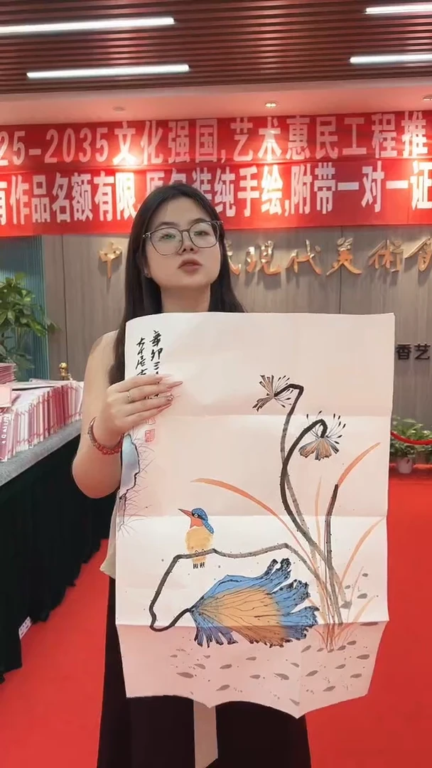 国画111111111111