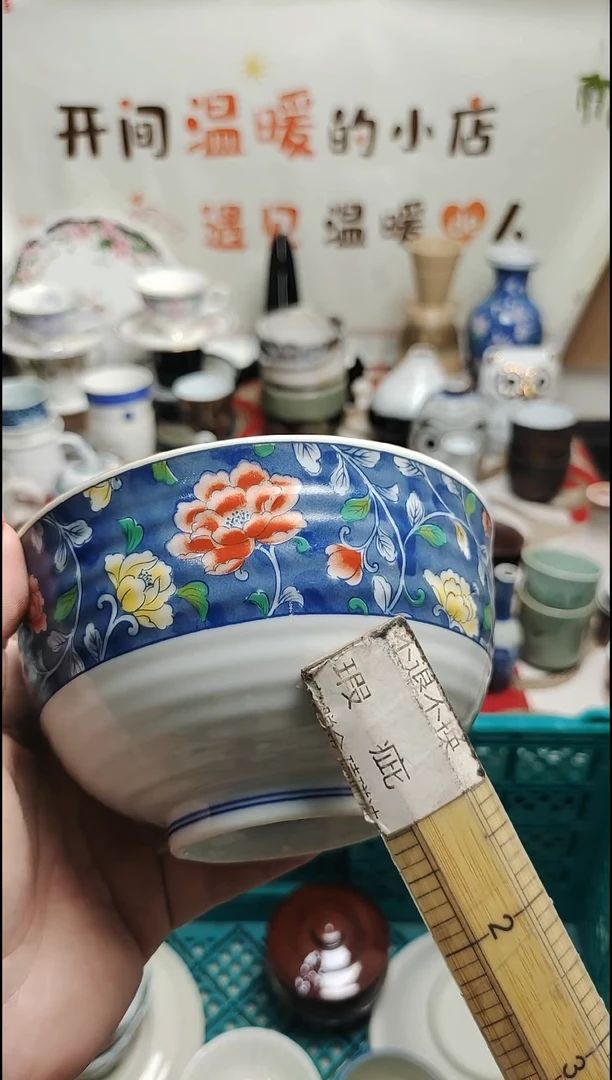 其他紫韵陶艺优品小铺满30包邮