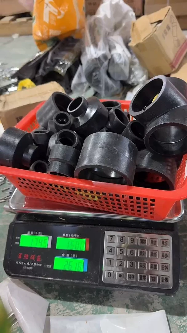 默认下单   不退不换，181