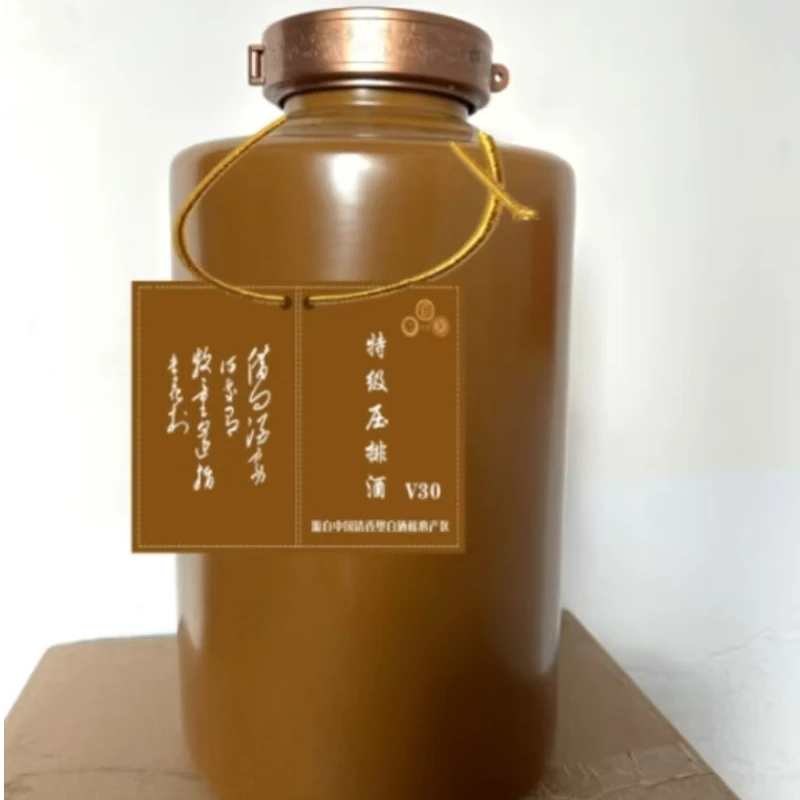 中遗53度压排酒V30特级酒10L