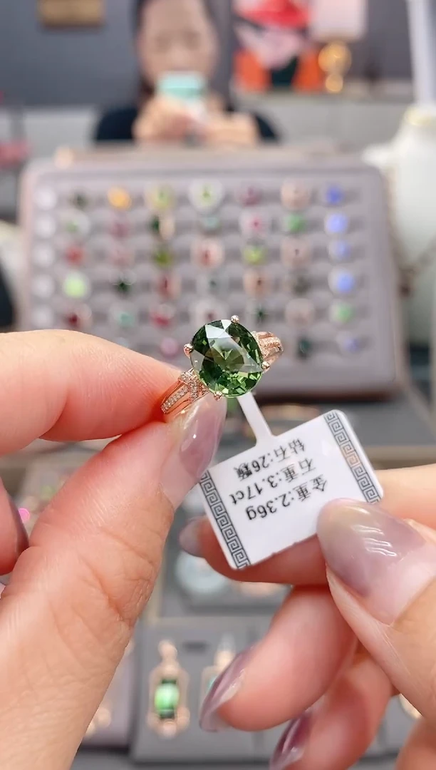 18K金镶嵌戒指碧玺3.17