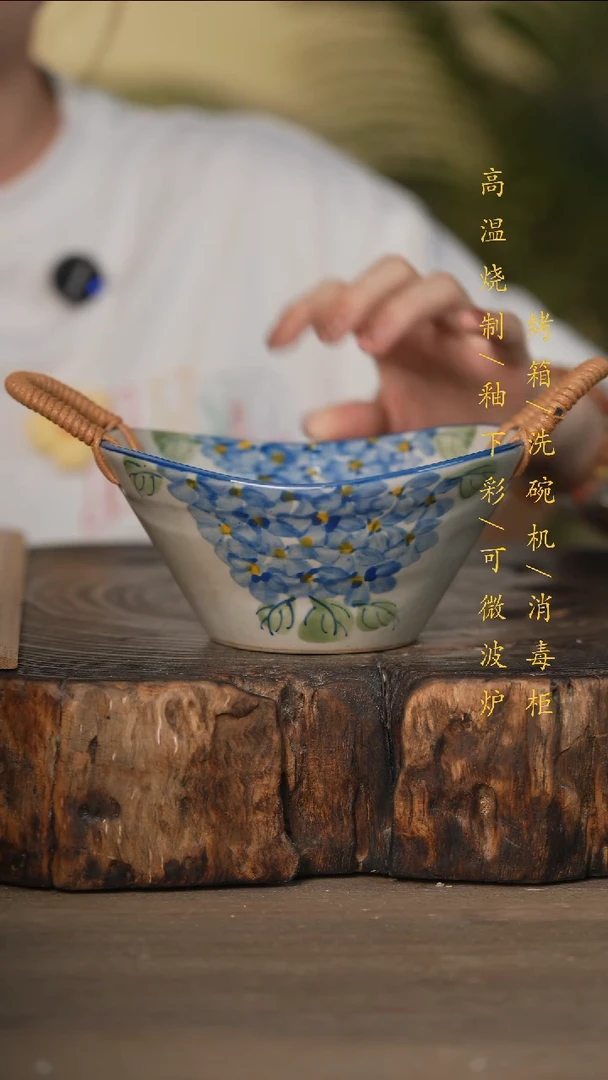 瓷片景德镇高温釉下彩可微波烤箱洗碗机