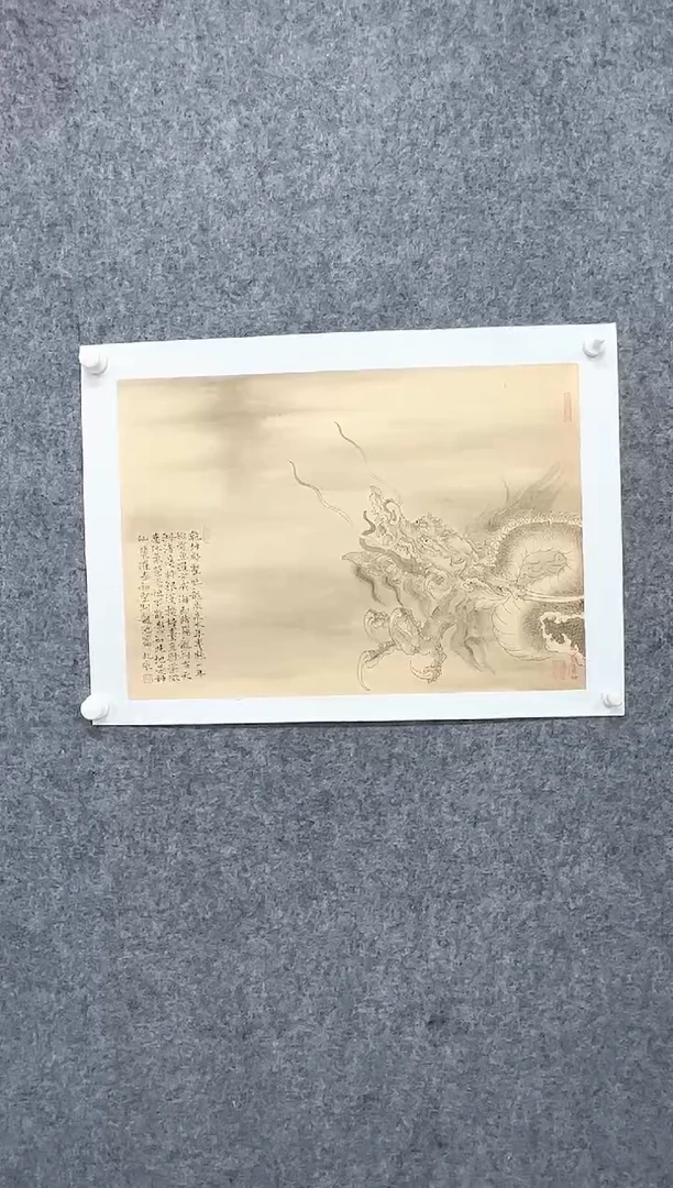 国画DH-HBC老师绘画作品