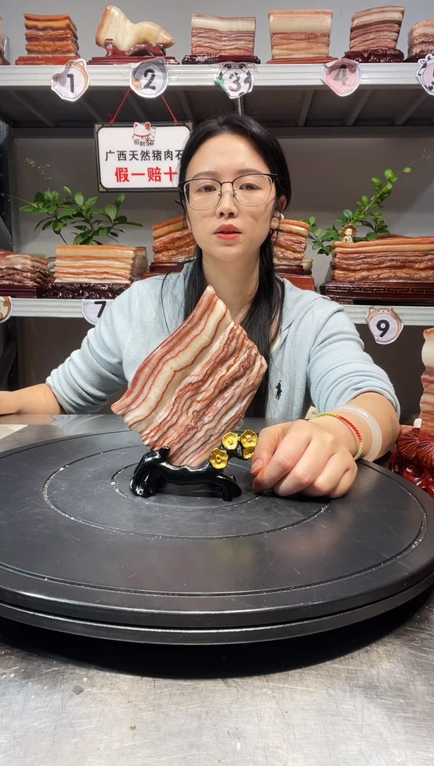 石材天然石材柳州猪肉石12-8-2