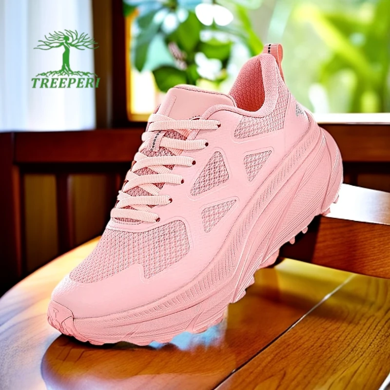 树标新款燃跑跳绳跳操专业运动鞋女四季耐磨跑鞋子男V2缓震跑步鞋