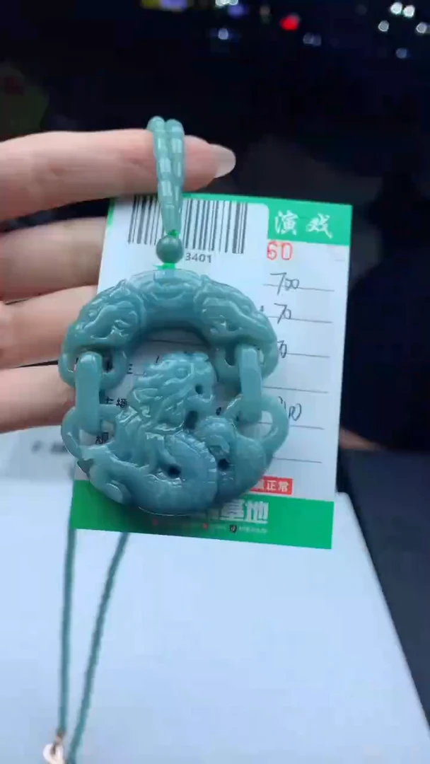 未镶嵌定制翡翠天然A货翡翠多样性发其一