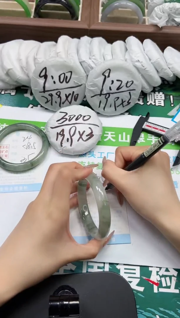 【闪购商品】石英质玉手镯未镶嵌k25-57