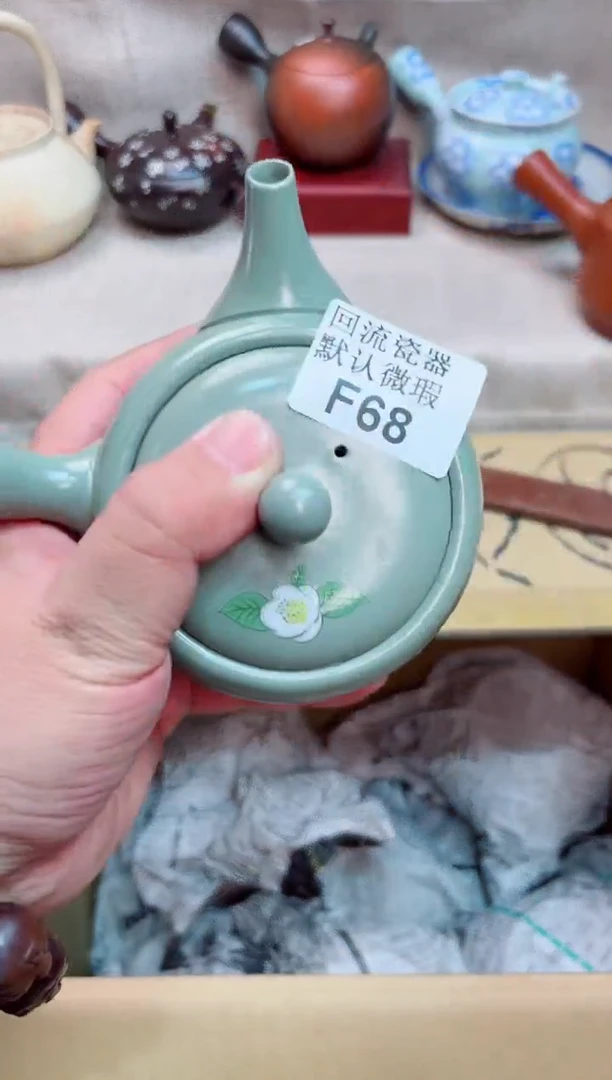 王*峰68海外茶壶海外茶壶