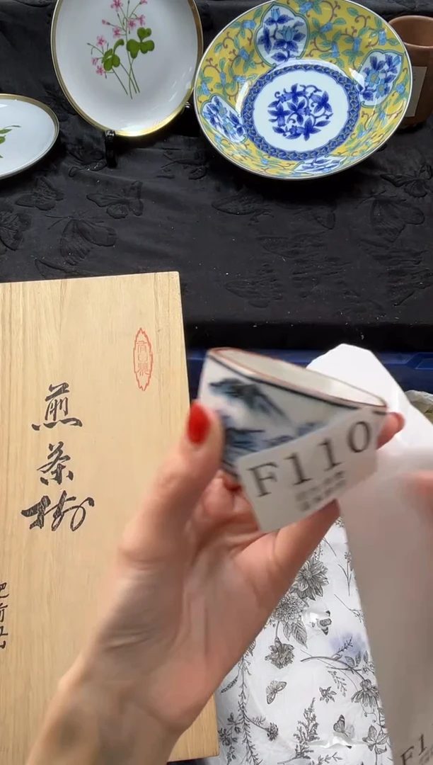 瓷片沐*       F110