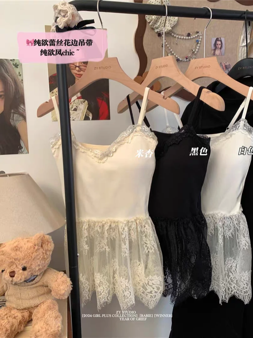 氛围感叠穿!设计感甜辣白色蕾丝挂脖无袖吊带女内搭外穿打底性感