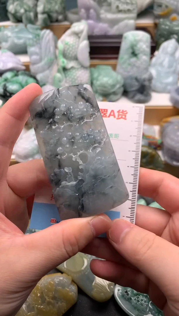 吊坠(不含链)未镶嵌翡翠1