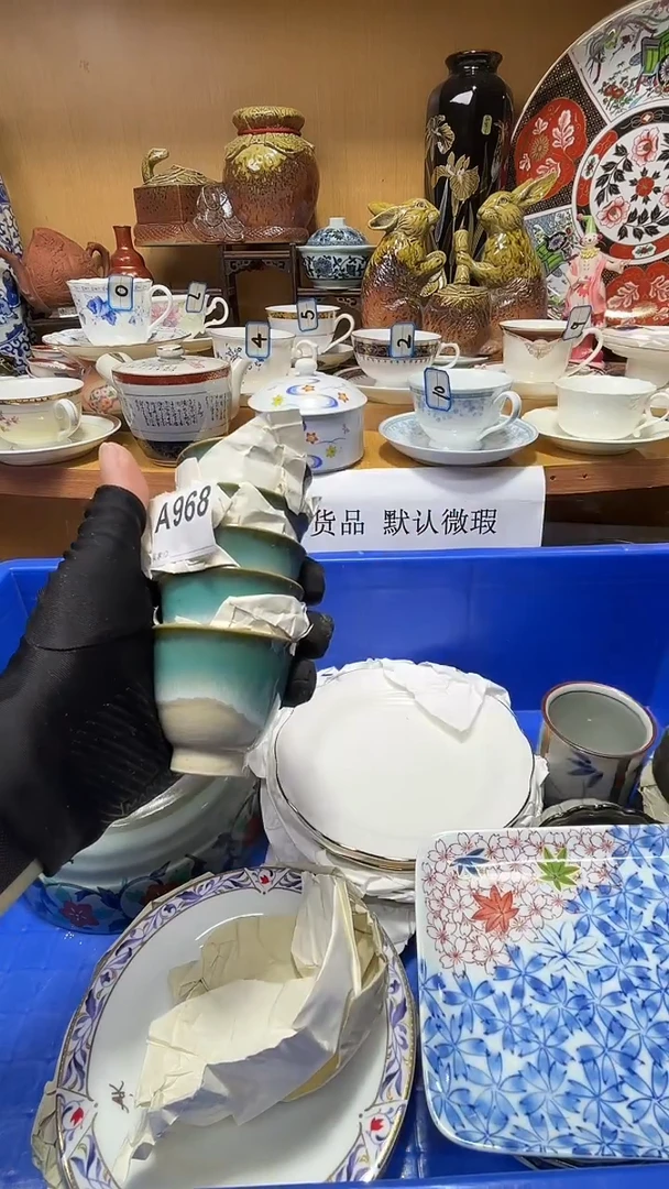 L****a中古货品默认微瑕